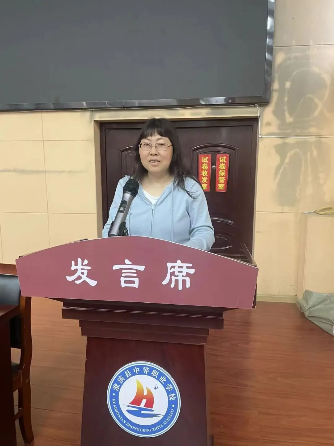 研课标把脉教学 析真题共促实效 ——我校普高一年级英语、地理学科新课标学习与高考研讨大教研活动(五) 第7张 研课标把脉教学 析真题共促实效 ——我校普高一年级英语、地理学科新课标学习与高考研讨大教研活动(五) 第7张