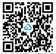 2025年河北省中考各科历年真题试题和答案可下载打印无水印 第52张 2025年河北省中考各科历年真题试题和答案可下载打印无水印 第52张