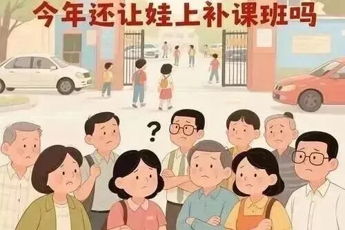 校内偏稳、中考偏难,就读滨江高新实验的孩子该怎么精准补位? 第13张