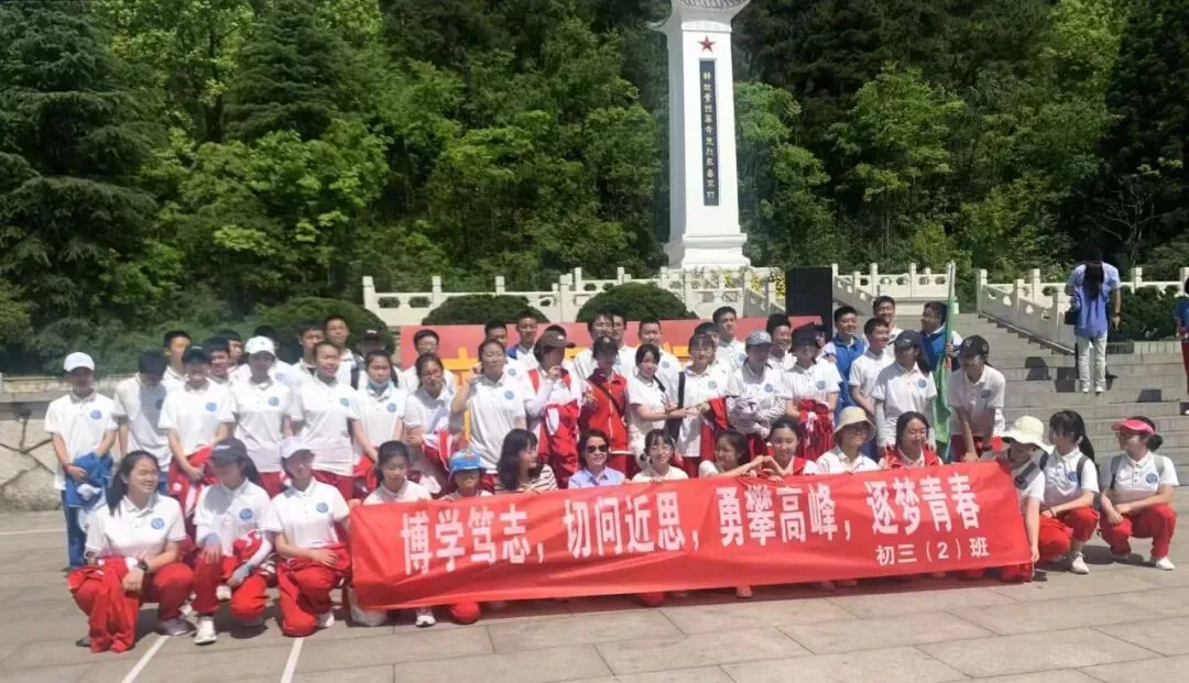 从中考到国际申请我到底学会了什么? 第4张