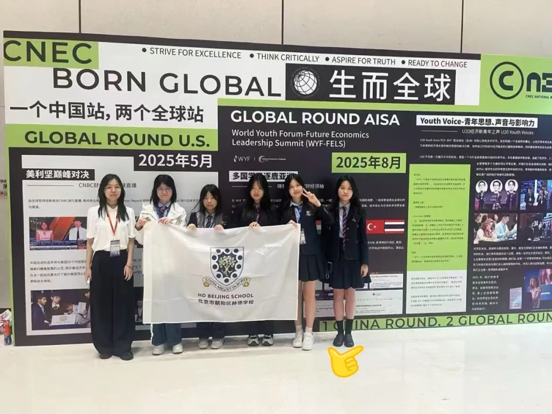 从中考到国际申请我到底学会了什么? 第7张