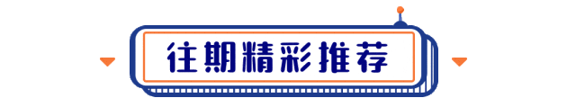 【预售】同同注考出品丨注册规划师真题集(四科)(2011-2025年)【99%精校+解析】29.9/门 第39张