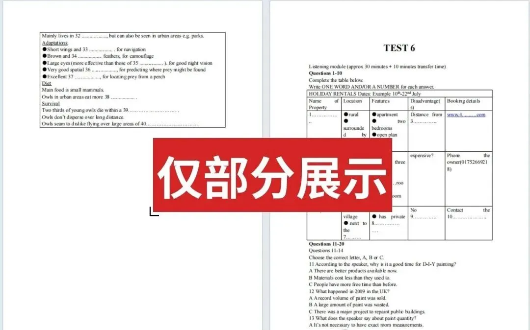 雅思高分锦囊:26套雅思海外真题+配套音频,华樱雅思考试培训课程一次拿下雅思6.5+ 第9张 雅思高分锦囊:26套雅思海外真题+配套音频,华樱雅思考试培训课程一次拿下雅思6.5+ 第9张