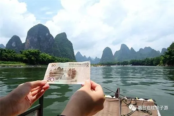 【启炫2026年六月中考毕业季 山水桂林 美动人间】6月20-24号水墨桂林 踏歌而行!桂林山水+龙脊梯田双飞五日亲子纯净之旅! 第9张
