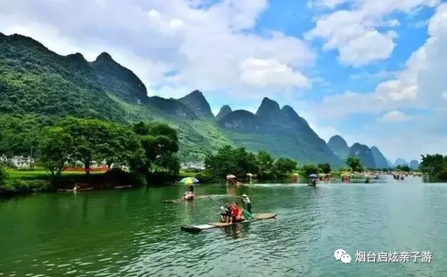 【启炫2026年六月中考毕业季 山水桂林 美动人间】6月20-24号水墨桂林 踏歌而行!桂林山水+龙脊梯田双飞五日亲子纯净之旅! 第11张