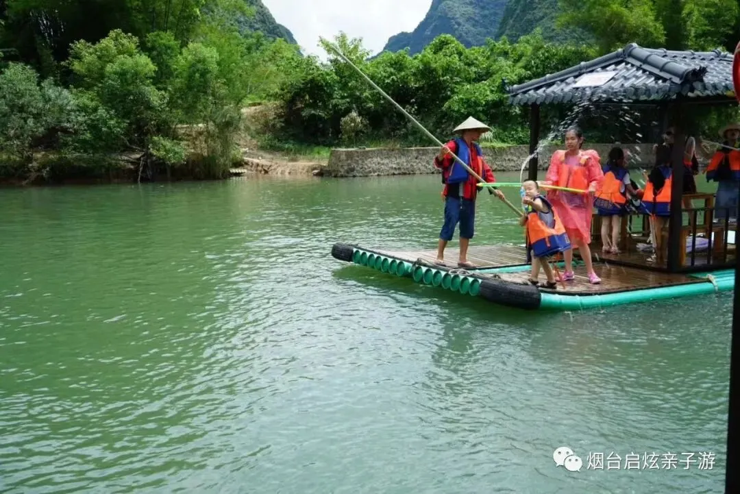【启炫2026年六月中考毕业季 山水桂林 美动人间】6月20-24号水墨桂林 踏歌而行!桂林山水+龙脊梯田双飞五日亲子纯净之旅! 第12张