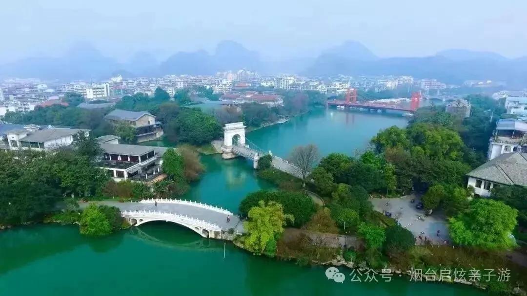 【启炫2026年六月中考毕业季 山水桂林 美动人间】6月20-24号水墨桂林 踏歌而行!桂林山水+龙脊梯田双飞五日亲子纯净之旅! 第18张
