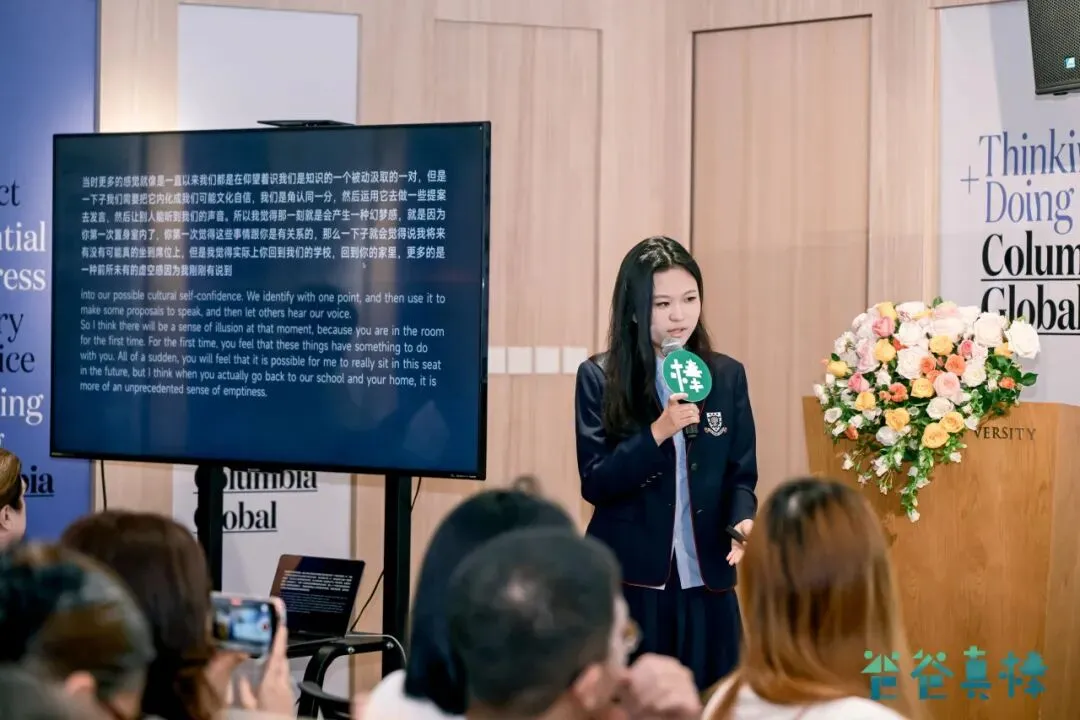 从中考到国际申请我到底学会了什么? 第27张