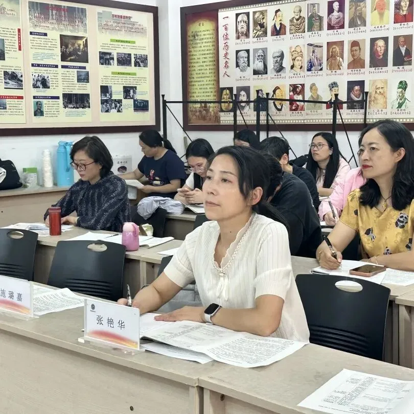 深耕中考复习 赋能提质增效——经开区初中英语中考复习暨一模研讨活动 第27张