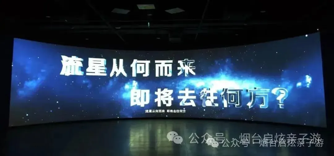 【启炫2026年六月中考毕业季 山水桂林 美动人间】6月20-24号水墨桂林 踏歌而行!桂林山水+龙脊梯田双飞五日亲子纯净之旅! 第26张