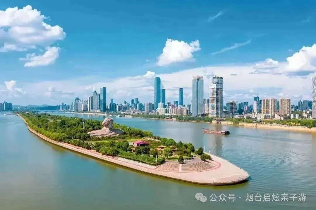 【2026启炫中考毕业季 湘约湖南私享定制  】2026年6月16-21号湖南长沙+韶山+世界级山水画卷张家界+凤凰古城双飞六日尊享亲子之旅 第5张