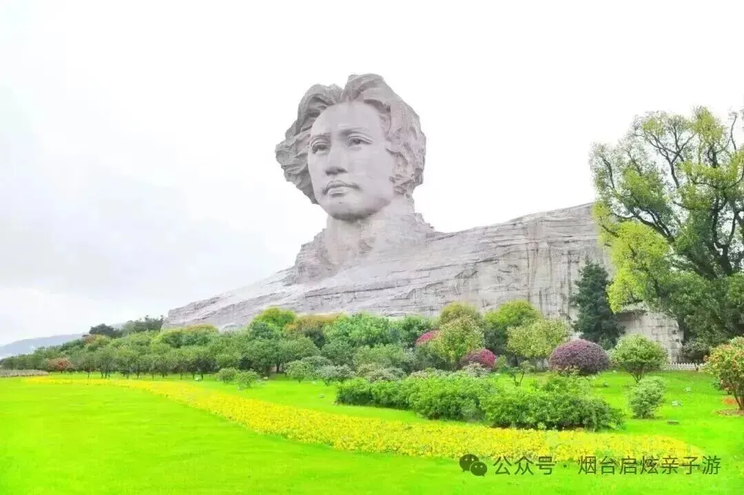 【2026启炫中考毕业季 湘约湖南私享定制  】2026年6月16-21号湖南长沙+韶山+世界级山水画卷张家界+凤凰古城双飞六日尊享亲子之旅 第6张