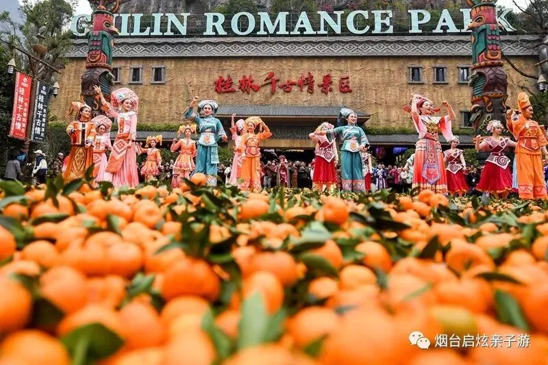 【启炫2026年六月中考毕业季 山水桂林 美动人间】6月20-24号水墨桂林 踏歌而行!桂林山水+龙脊梯田双飞五日亲子纯净之旅! 第56张
