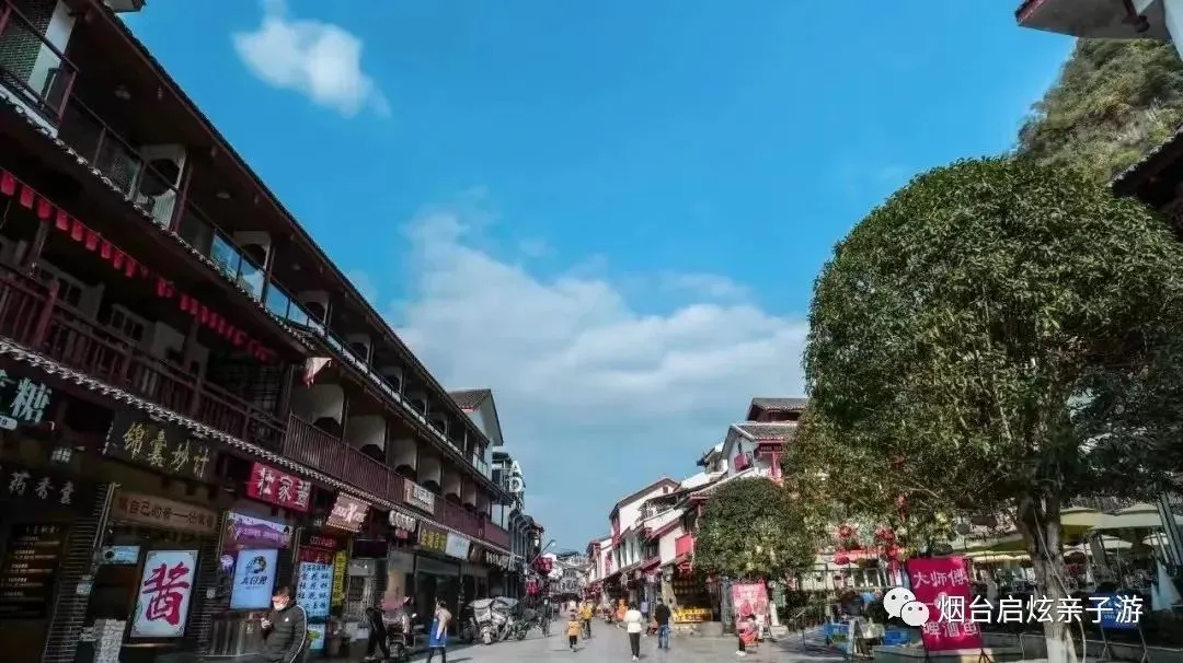 【启炫2026年六月中考毕业季 山水桂林 美动人间】6月20-24号水墨桂林 踏歌而行!桂林山水+龙脊梯田双飞五日亲子纯净之旅! 第57张