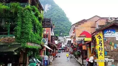【启炫2026年六月中考毕业季 山水桂林 美动人间】6月20-24号水墨桂林 踏歌而行!桂林山水+龙脊梯田双飞五日亲子纯净之旅! 第58张