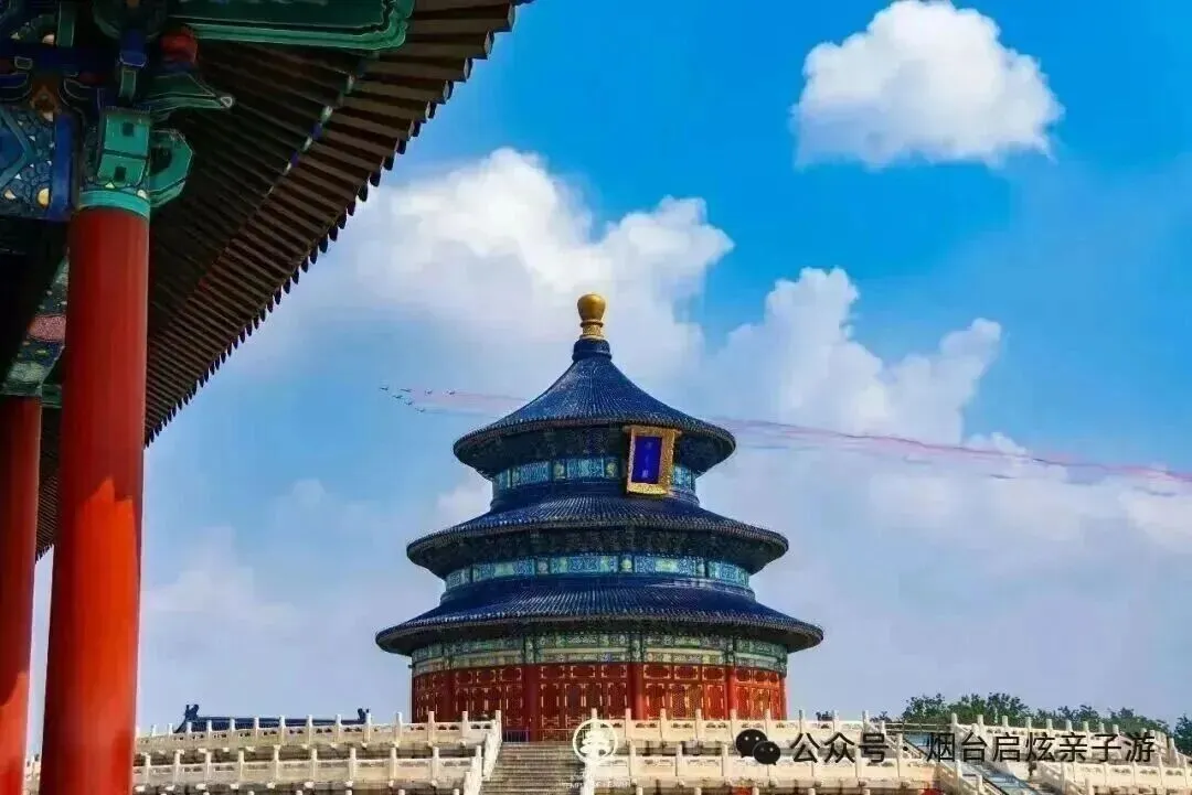 【启炫2026年六月中考毕业季 经典金牌北京】6.17-21号发团! 北京+环球影城主题乐园单飞单动五日亲子品质尊享之旅! 第6张 【启炫2026年六月中考毕业季 经典金牌北京】6.17-21号发团! 北京+环球影城主题乐园单飞单动五日亲子品质尊享之旅! 第6张