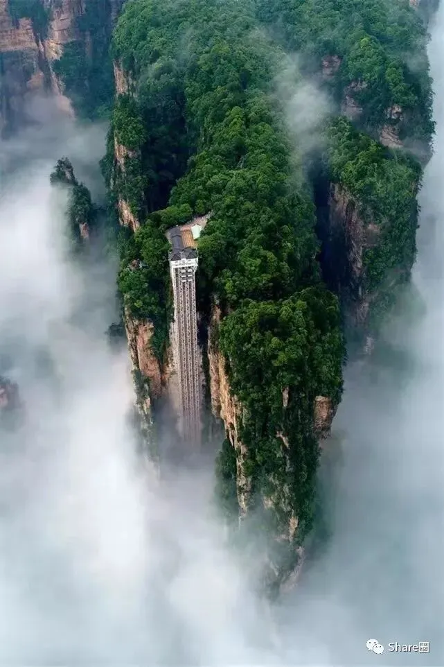 【2026启炫中考毕业季 湘约湖南私享定制  】2026年6月16-21号湖南长沙+韶山+世界级山水画卷张家界+凤凰古城双飞六日尊享亲子之旅 第31张