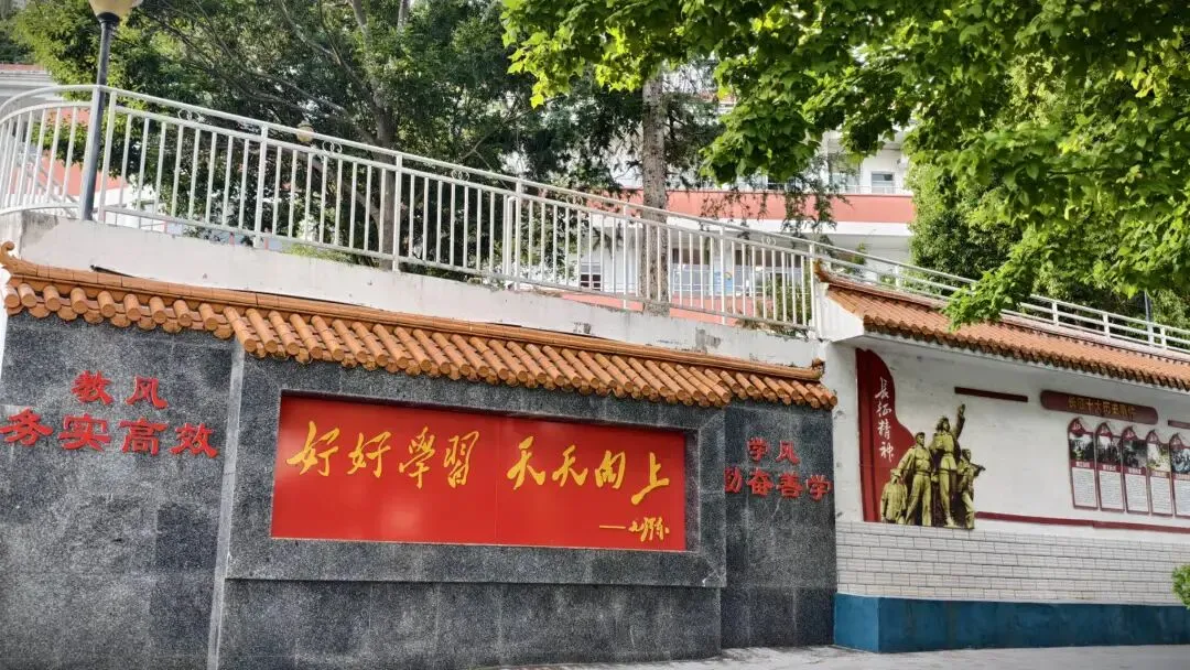 致中考学子:最后27天,我们静待花开 第23张