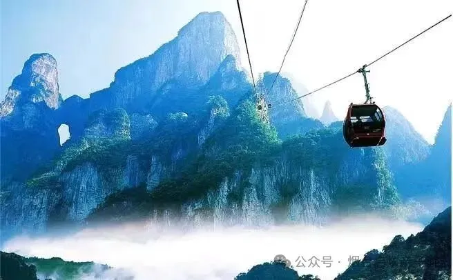 【2026启炫中考毕业季 湘约湖南私享定制  】2026年6月16-21号湖南长沙+韶山+世界级山水画卷张家界+凤凰古城双飞六日尊享亲子之旅 第37张