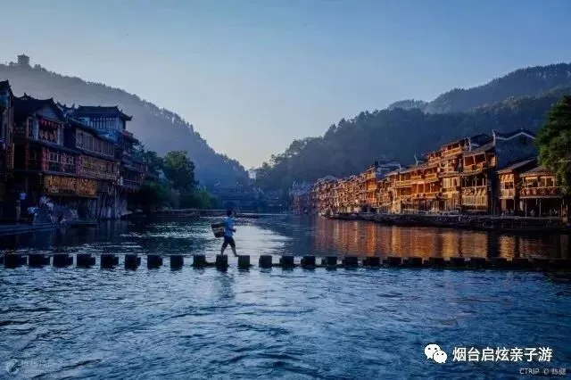 【2026启炫中考毕业季 湘约湖南私享定制  】2026年6月16-21号湖南长沙+韶山+世界级山水画卷张家界+凤凰古城双飞六日尊享亲子之旅 第55张
