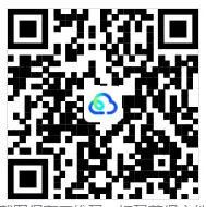 2025年广西壮族自治区中考各科历年真题试题和答案含英语听力原文可下载打印无水印 第52张