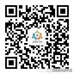 【2026启炫中考毕业季 湘约湖南私享定制  】2026年6月16-21号湖南长沙+韶山+世界级山水画卷张家界+凤凰古城双飞六日尊享亲子之旅 第65张