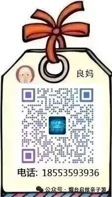 【2026启炫中考毕业季 湘约湖南私享定制  】2026年6月16-21号湖南长沙+韶山+世界级山水画卷张家界+凤凰古城双飞六日尊享亲子之旅 第67张