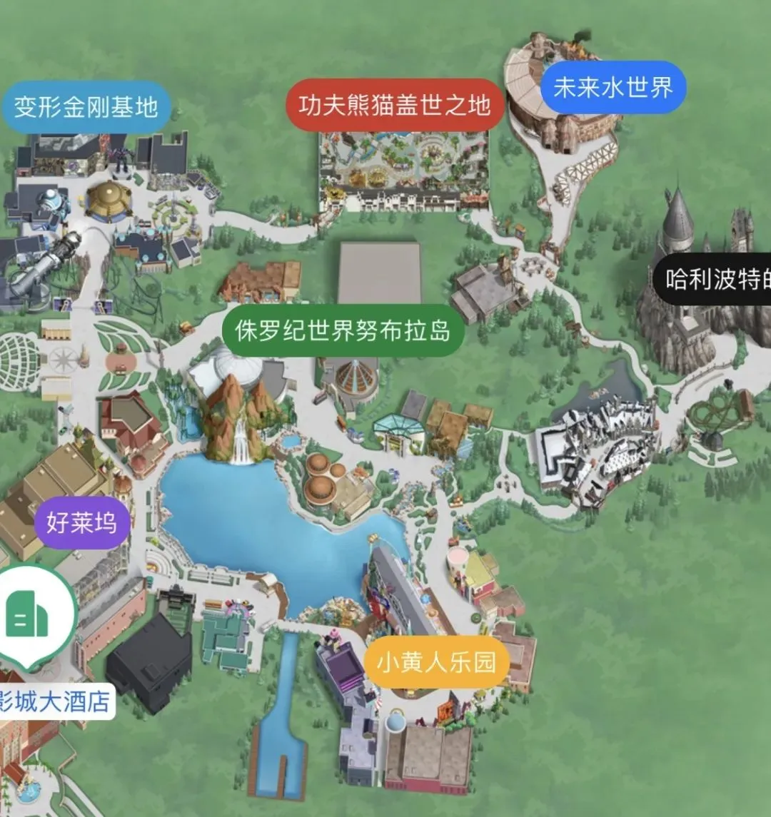 【启炫2026年六月中考毕业季 经典金牌北京】6.17-21号发团! 北京+环球影城主题乐园单飞单动五日亲子品质尊享之旅! 第51张 【启炫2026年六月中考毕业季 经典金牌北京】6.17-21号发团! 北京+环球影城主题乐园单飞单动五日亲子品质尊享之旅! 第51张