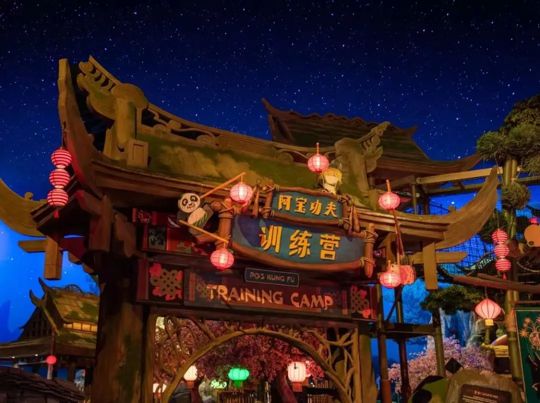 【启炫2026年六月中考毕业季 经典金牌北京】6.17-21号发团! 北京+环球影城主题乐园单飞单动五日亲子品质尊享之旅! 第57张 【启炫2026年六月中考毕业季 经典金牌北京】6.17-21号发团! 北京+环球影城主题乐园单飞单动五日亲子品质尊享之旅! 第57张