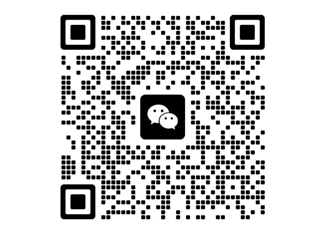 【晋中模拟】【化学】2026年初中学业水平考试模拟测试试卷 第12张 【晋中模拟】【化学】2026年初中学业水平考试模拟测试试卷 第12张