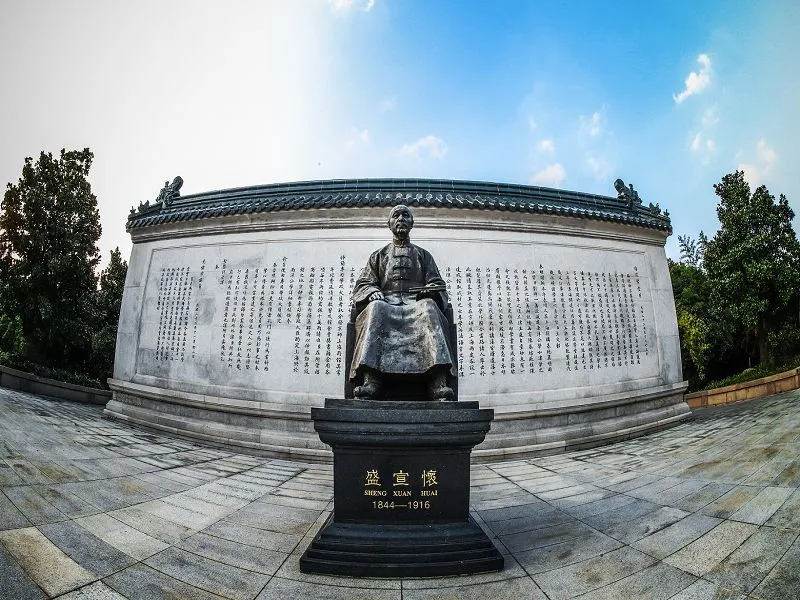 【启炫2026中考毕业季 上海迪士尼奇妙之旅 点亮心中希望 创造梦想奇迹 】6月17-21号上海迪士尼+南京单飞单动五日亲子品质之旅 第29张