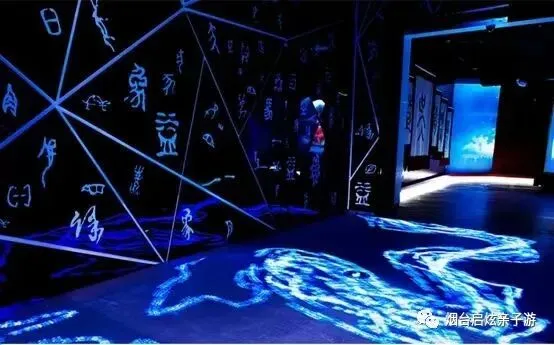 【启炫2026中考毕业季 上海迪士尼奇妙之旅 点亮心中希望 创造梦想奇迹 】6月17-21号上海迪士尼+南京单飞单动五日亲子品质之旅 第39张