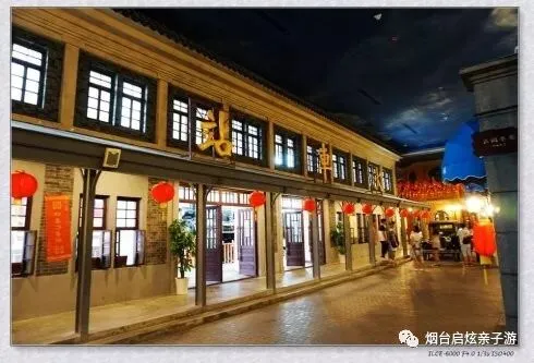 【启炫2026中考毕业季 上海迪士尼奇妙之旅 点亮心中希望 创造梦想奇迹 】6月17-21号上海迪士尼+南京单飞单动五日亲子品质之旅 第41张