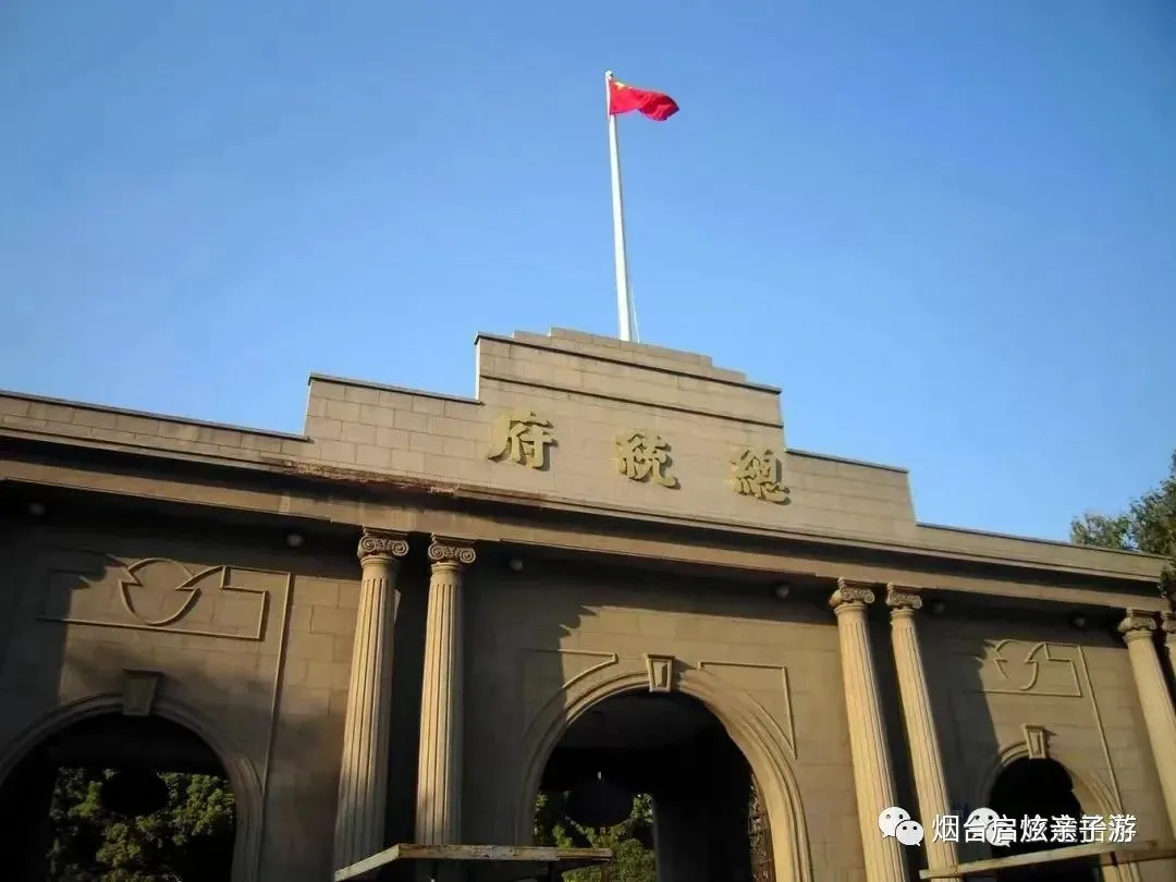 【启炫2026中考毕业季 上海迪士尼奇妙之旅 点亮心中希望 创造梦想奇迹 】6月17-21号上海迪士尼+南京单飞单动五日亲子品质之旅 第42张