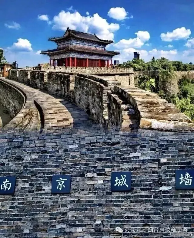【启炫2026中考毕业季 上海迪士尼奇妙之旅 点亮心中希望 创造梦想奇迹 】6月17-21号上海迪士尼+南京单飞单动五日亲子品质之旅 第48张