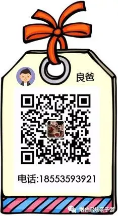 【启炫2026中考毕业季 上海迪士尼奇妙之旅 点亮心中希望 创造梦想奇迹 】6月17-21号上海迪士尼+南京单飞单动五日亲子品质之旅 第73张