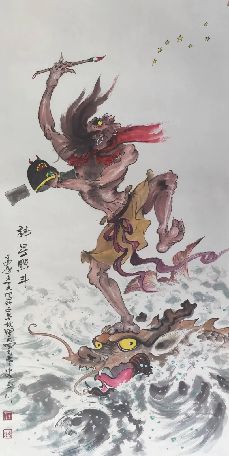 高考中考学子拜文昌与魁星 助考运 开挂人生 鱼跃龙门,文昌祥光启睿途! 第4张