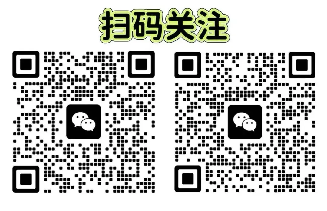 初三家长速看!2026年郑州中考政策发布! 第2张