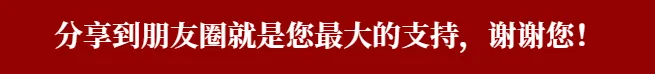 中考备考作文万能模板:2026中考十大作文主题|万能开头+论证+结尾+高频素材(可直接背诵),5分钟秒定作文结构 第1张