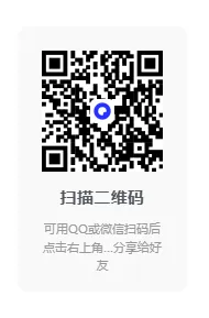 【单元试卷】第五单元精选试题4+答案(二年级下册) 第14张 【单元试卷】第五单元精选试题4+答案(二年级下册) 第14张