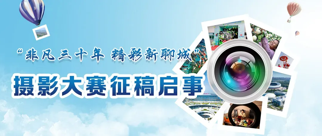 聊城中考最新报名统计(截至5月20日下午3:30) 第4张