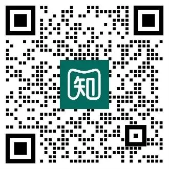 倒计时8天【东莞中考志愿填报】不同分数段学生能报哪些高中? 第8张