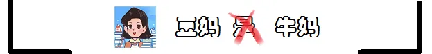 中考避坑:志愿填得满,未必是上上签 第10张
