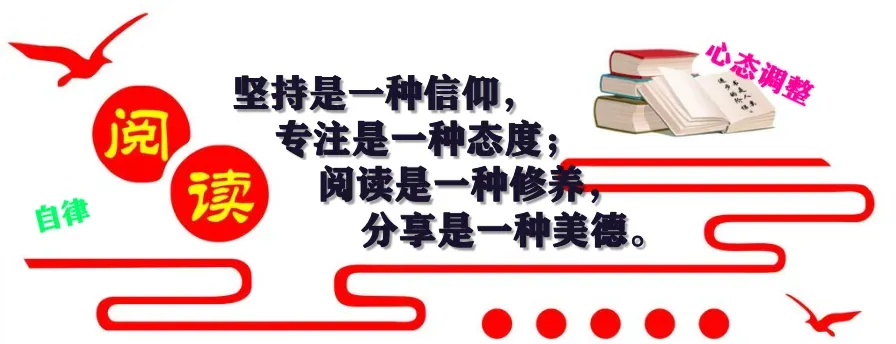 「中考数学规划」视频号单条视频数据全解析 第1张