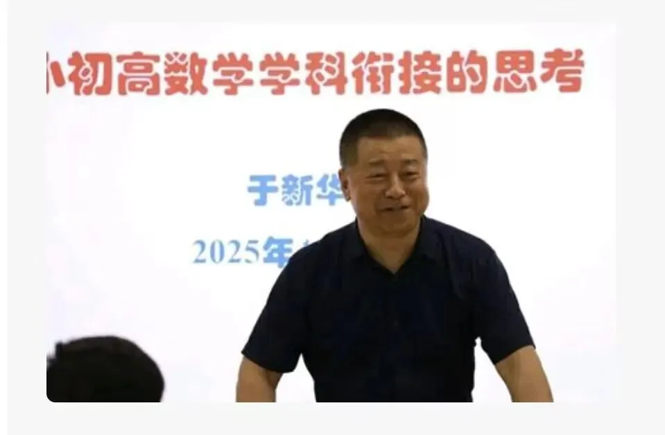中考命题专家,江苏特级教师对我说:嘟嘟,你这套东西真在为孩子考虑 第1张 中考命题专家,江苏特级教师对我说:嘟嘟,你这套东西真在为孩子考虑 第1张