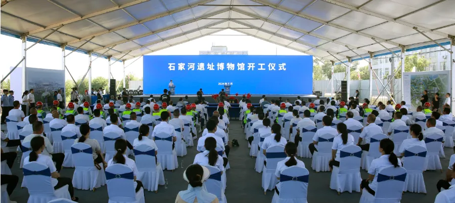 中考热点解析:石家河遗址博物馆开馆登新闻联播-核心考点+答题思路- 第16张