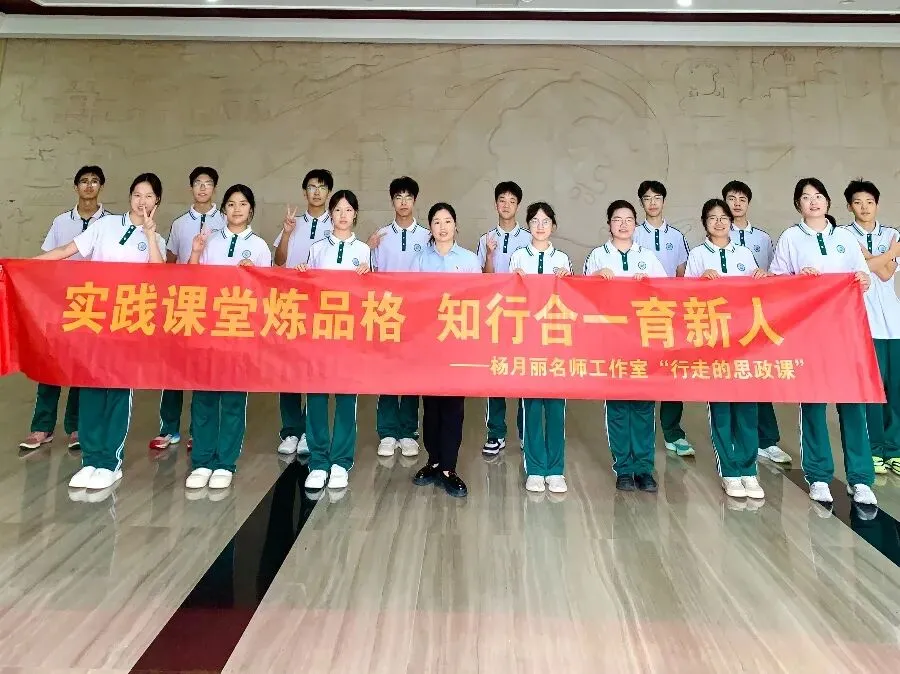 中考热点解析:石家河遗址博物馆开馆登新闻联播-核心考点+答题思路- 第19张