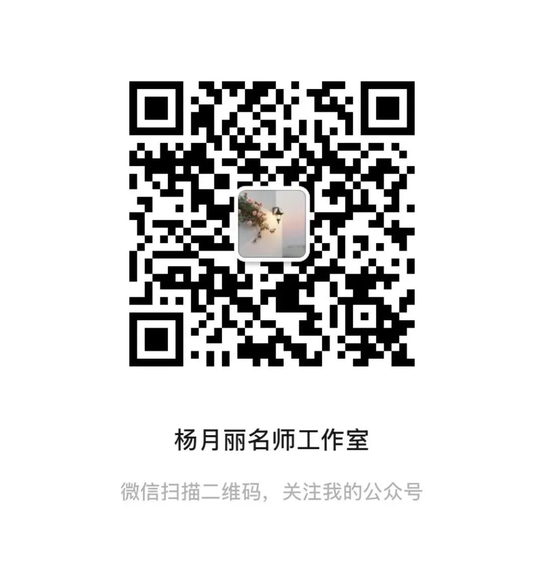 中考热点解析:石家河遗址博物馆开馆登新闻联播-核心考点+答题思路- 第27张