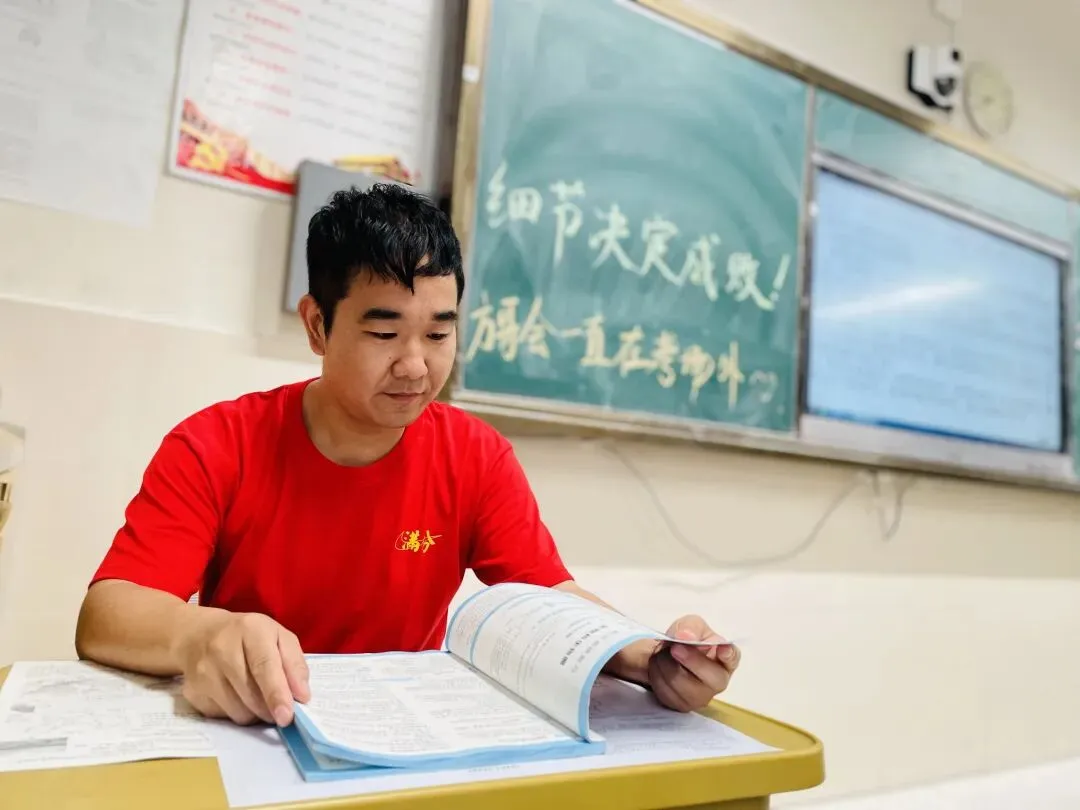 中考最后20天,稳住就是赢 第1张 中考最后20天,稳住就是赢 第1张