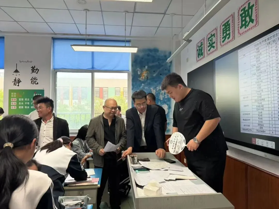 科学填报志愿 助力决胜中考|平度东方学校初三升学指导专题会圆满落幕 第20张